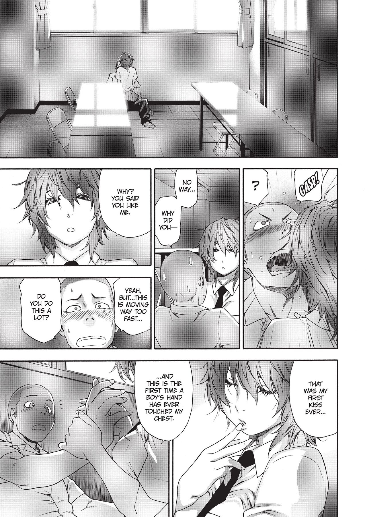 Vanilla Essence page 36