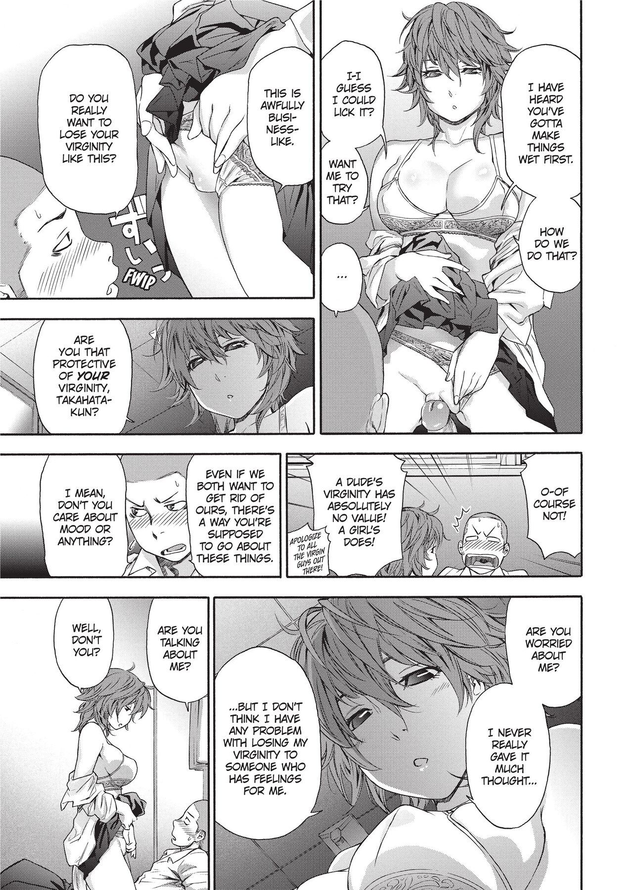 Vanilla Essence page 40