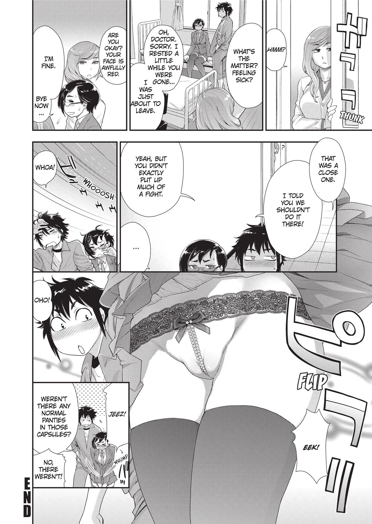 Vanilla Essence page 79