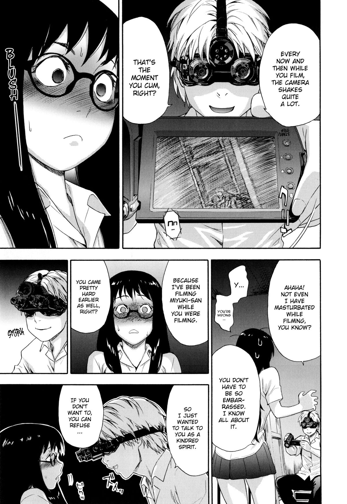 Vanilla Essence page 17