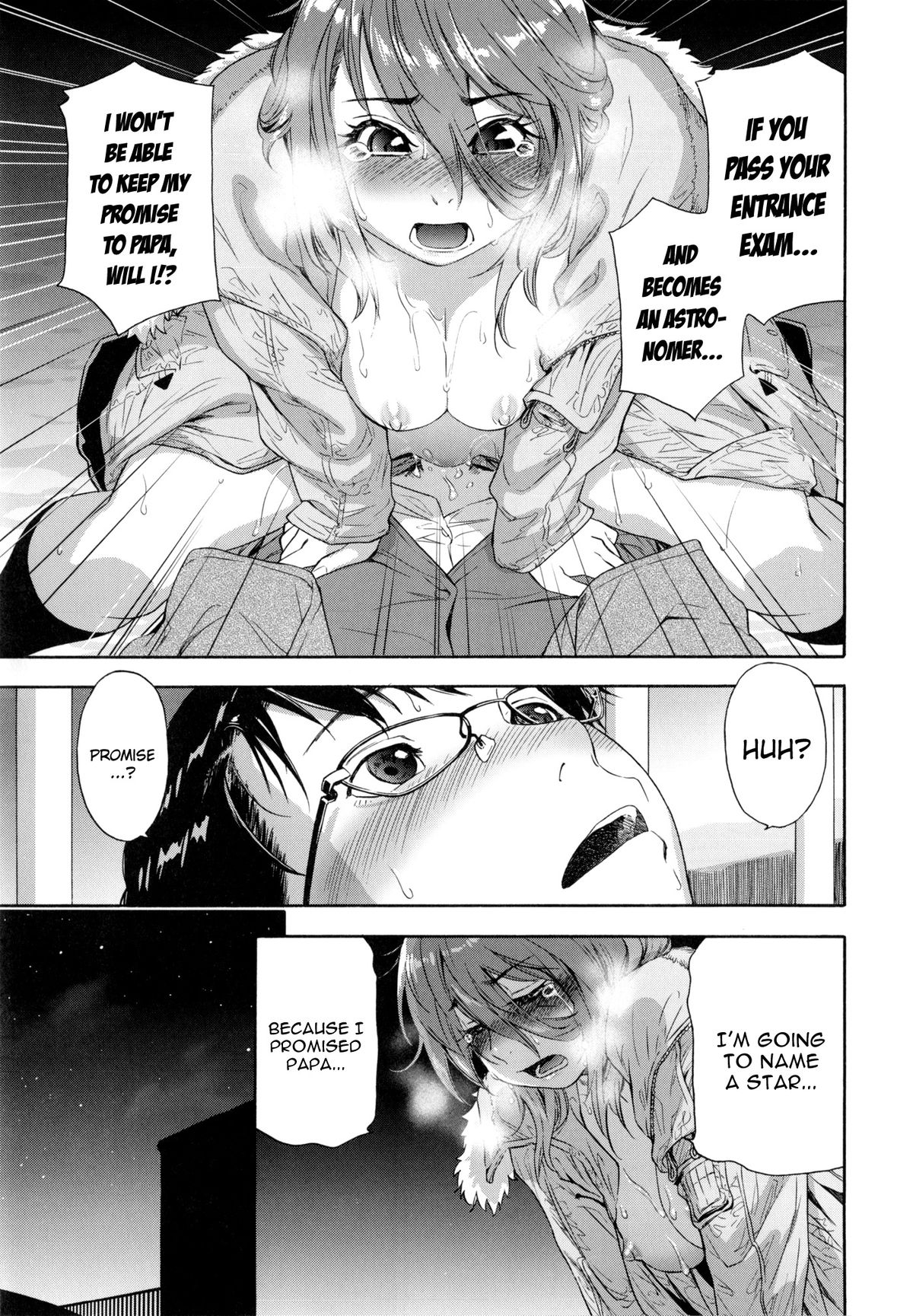 Vanilla Essence page 171