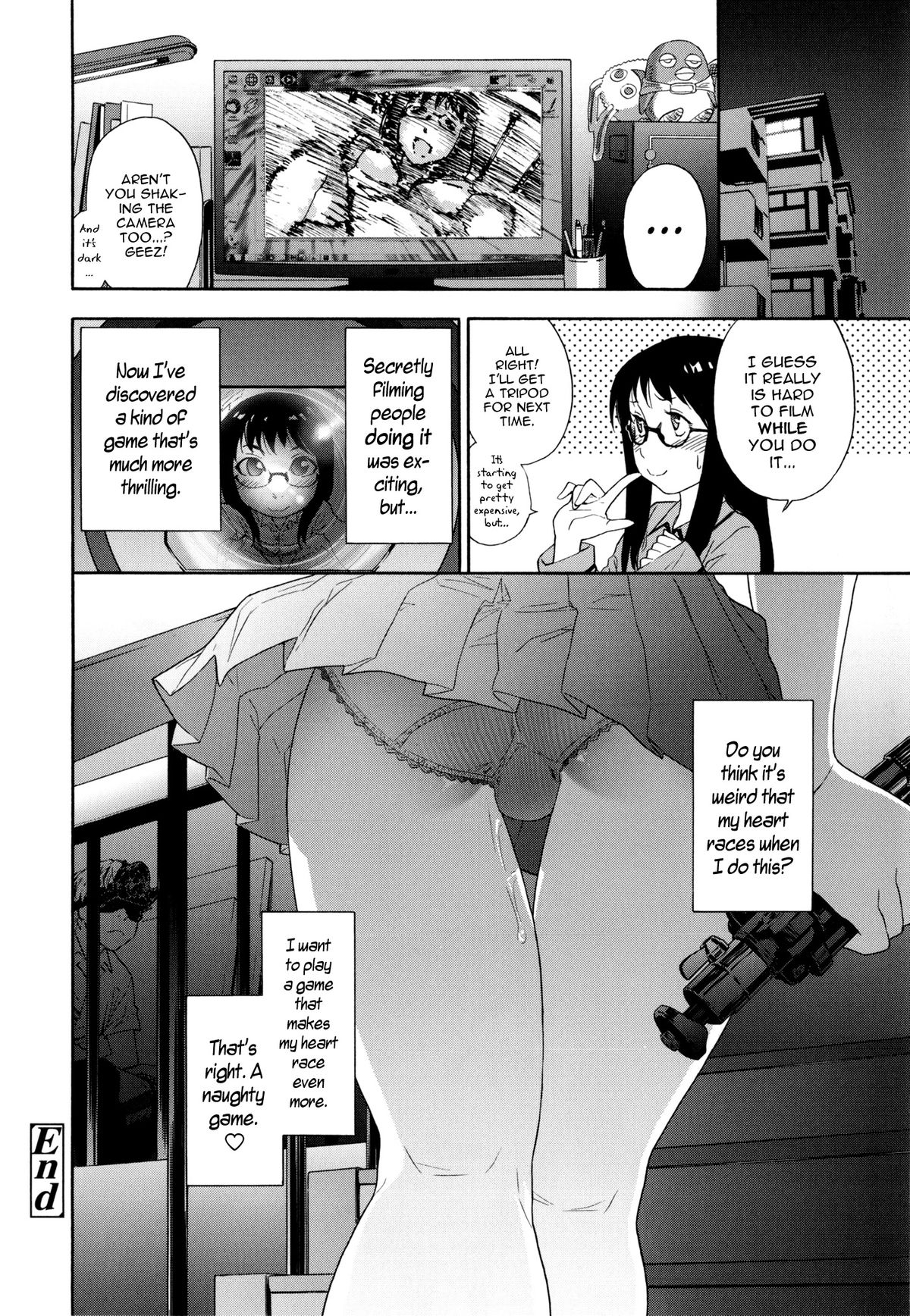 Vanilla Essence page 32