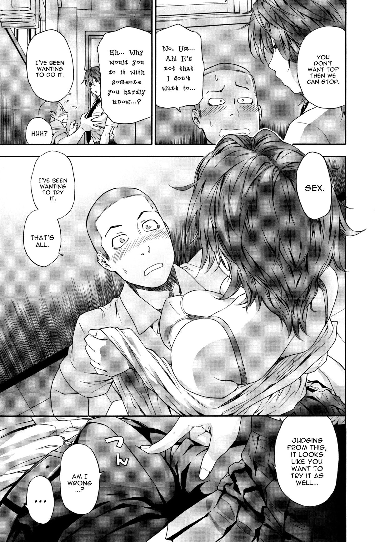 Vanilla Essence page 37