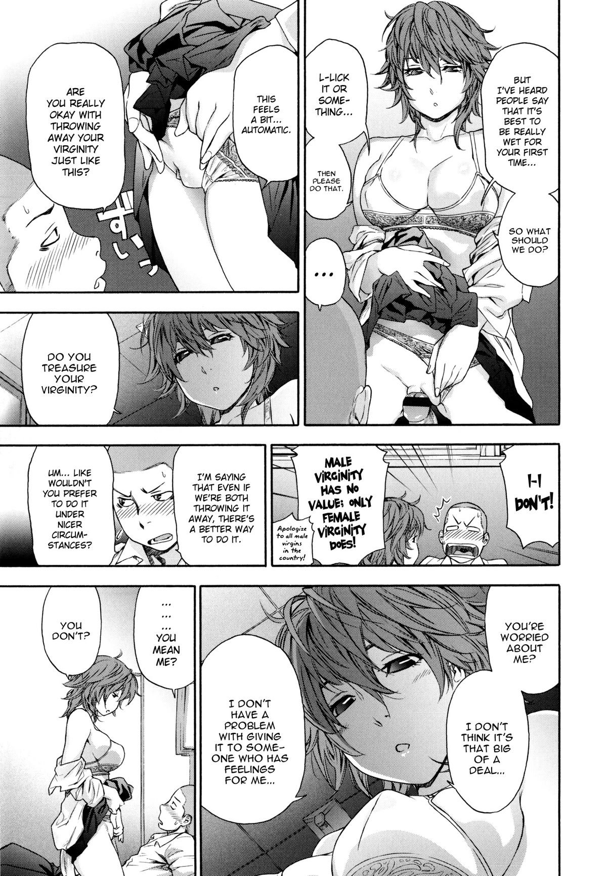 Vanilla Essence page 39