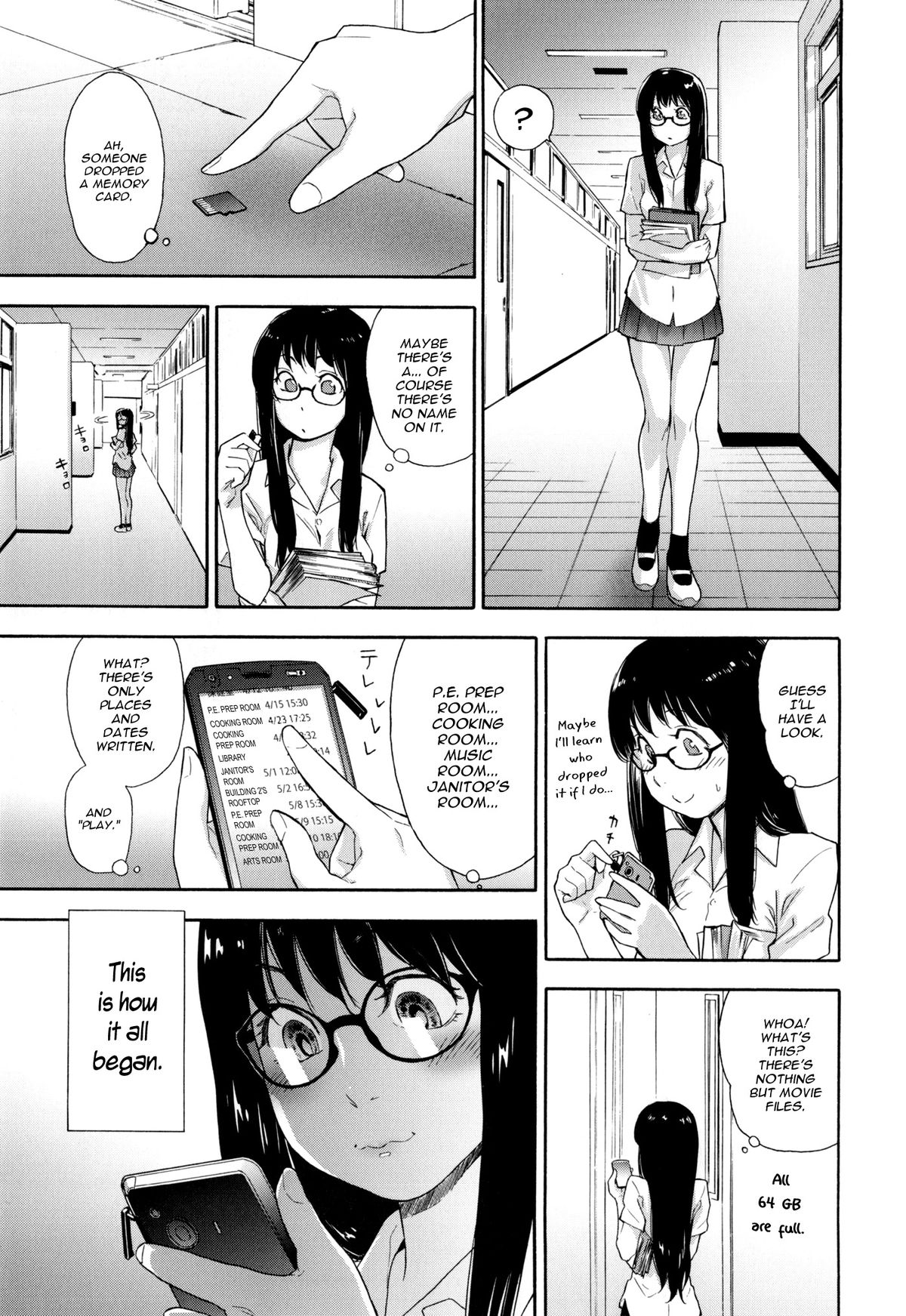 Vanilla Essence page 5
