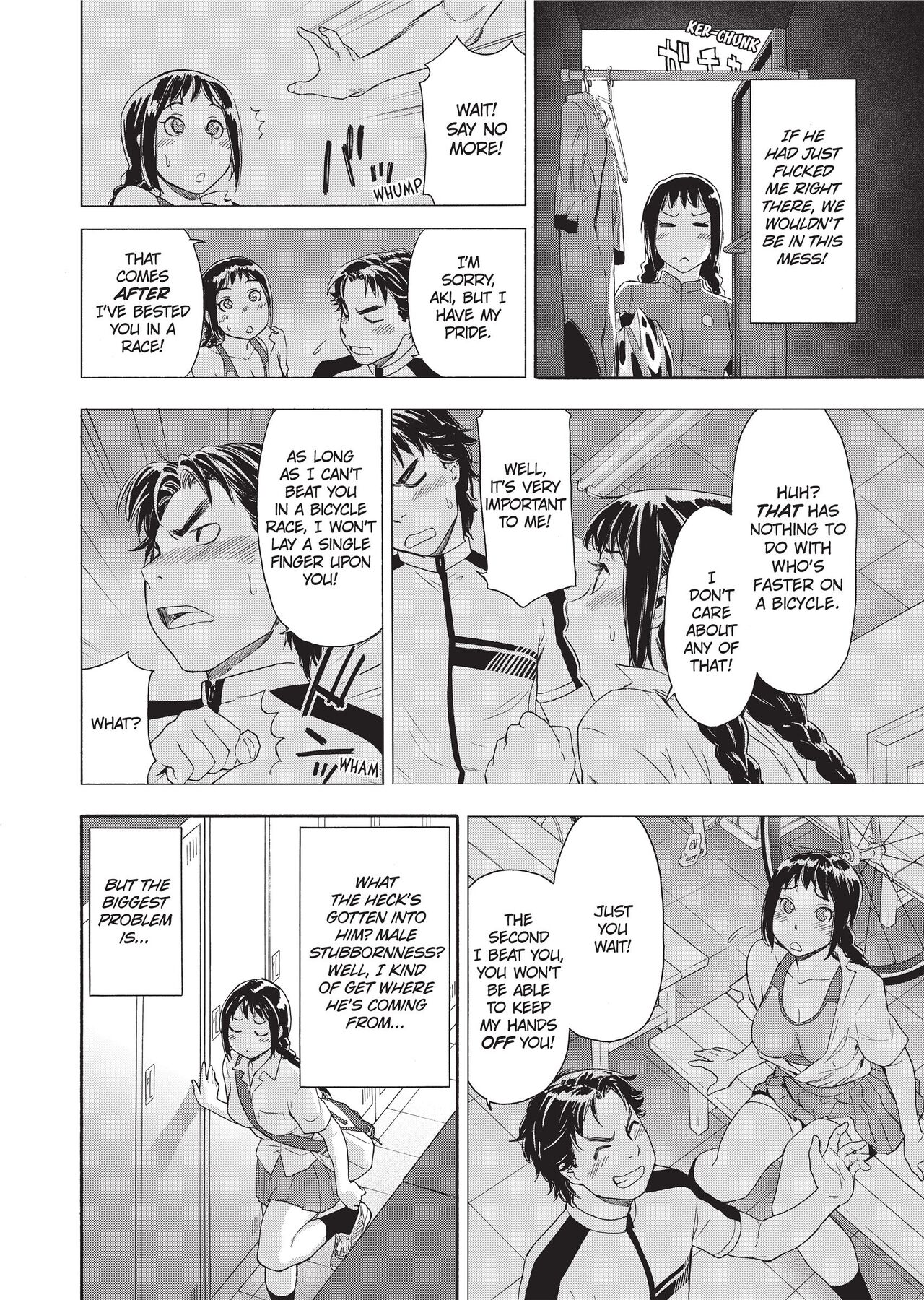 Vanilla Essence page 125