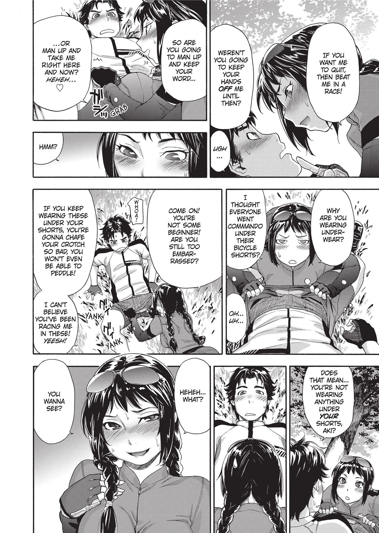 Vanilla Essence page 129