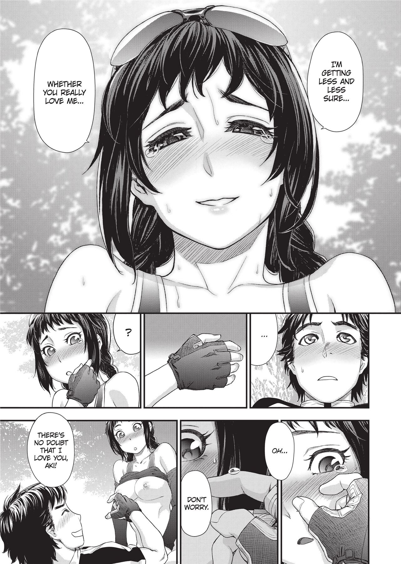 Vanilla Essence page 140