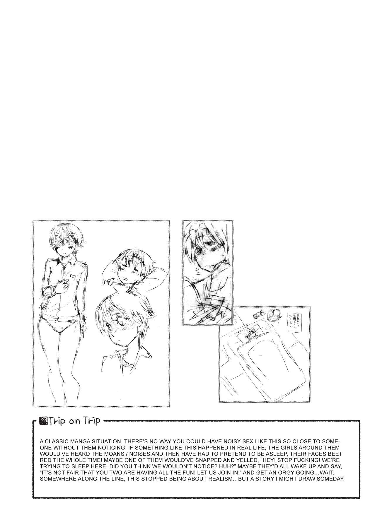 Vanilla Essence page 148