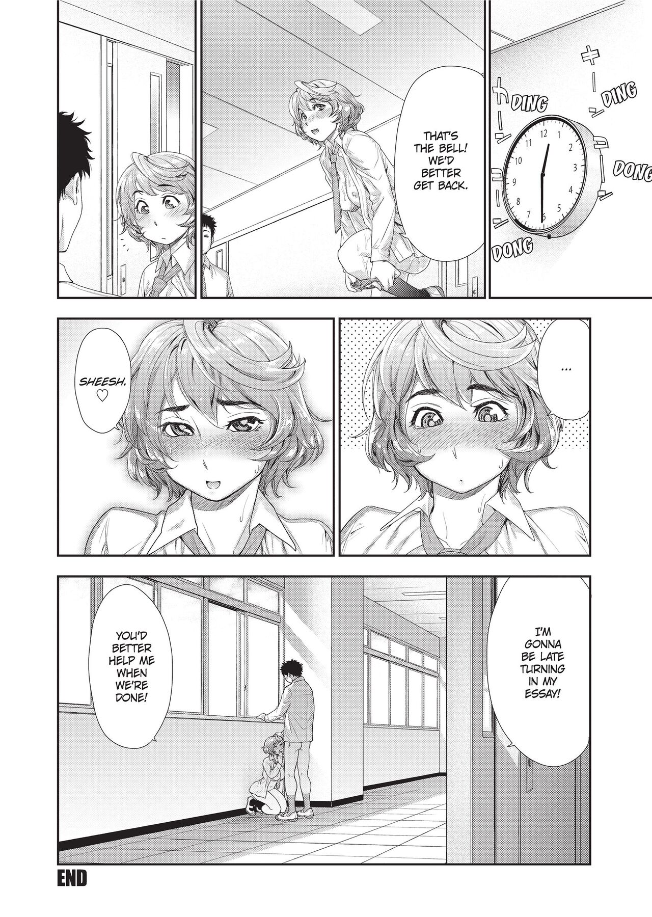 Vanilla Essence page 203