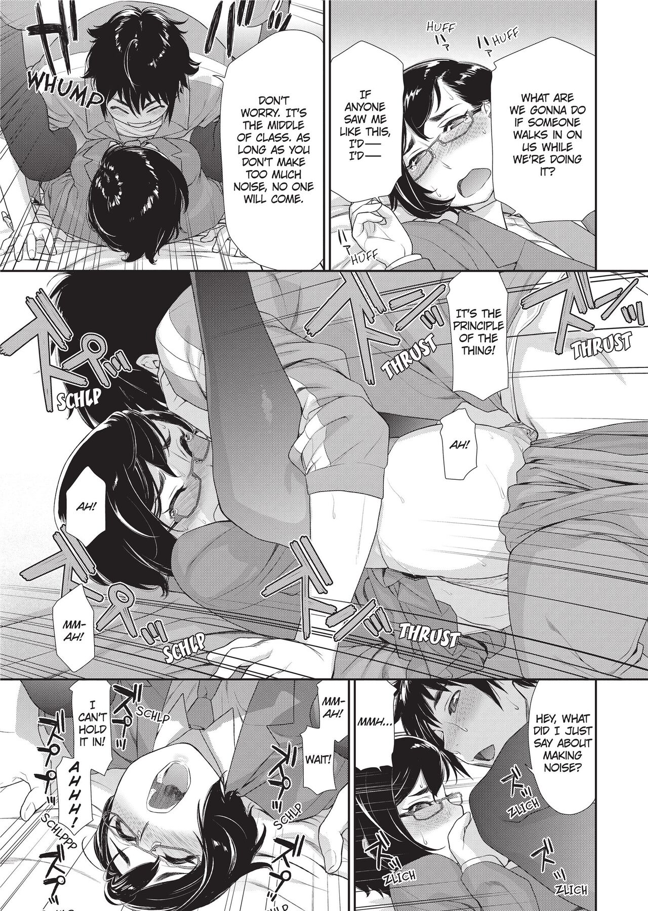 Vanilla Essence page 66