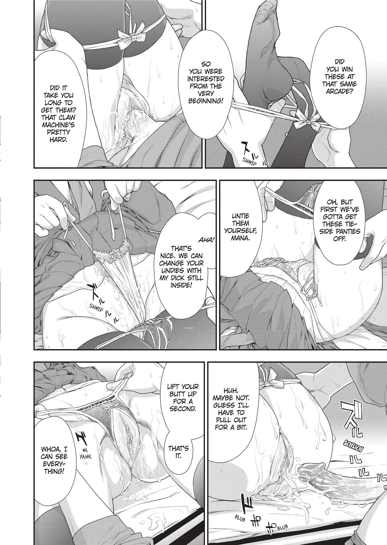 Vanilla Essence page 71