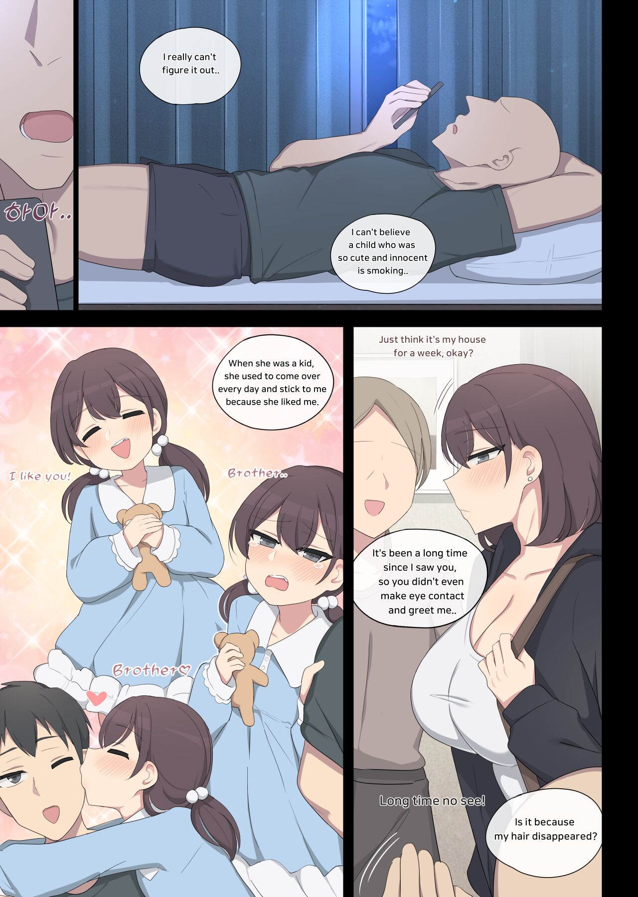 Vanilla max page 3