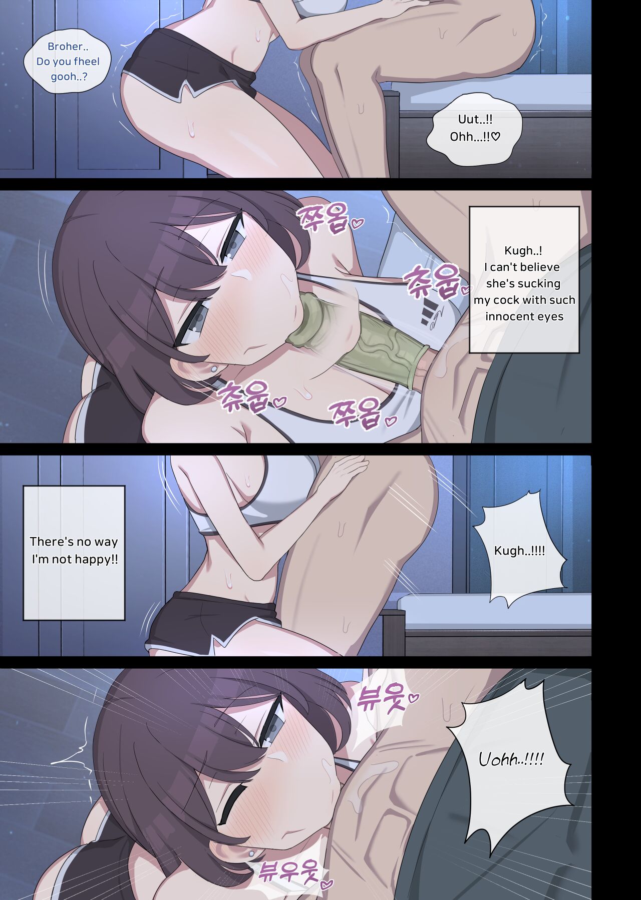 Vanilla max page 9