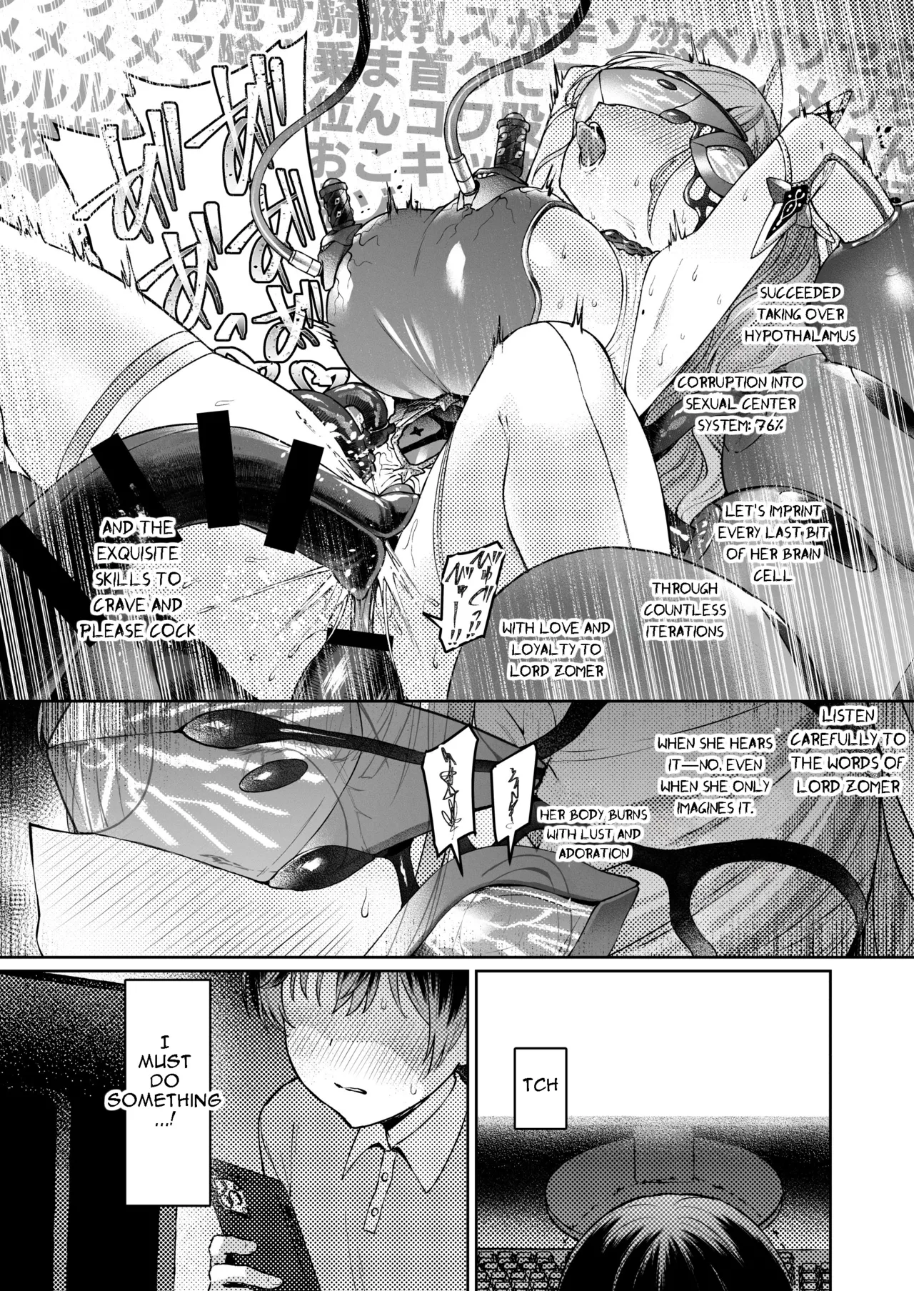 Vanishing Reality 2 page 12