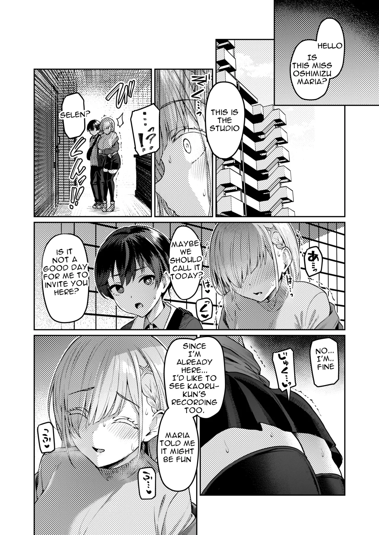 Vanishing Reality 2 page 13
