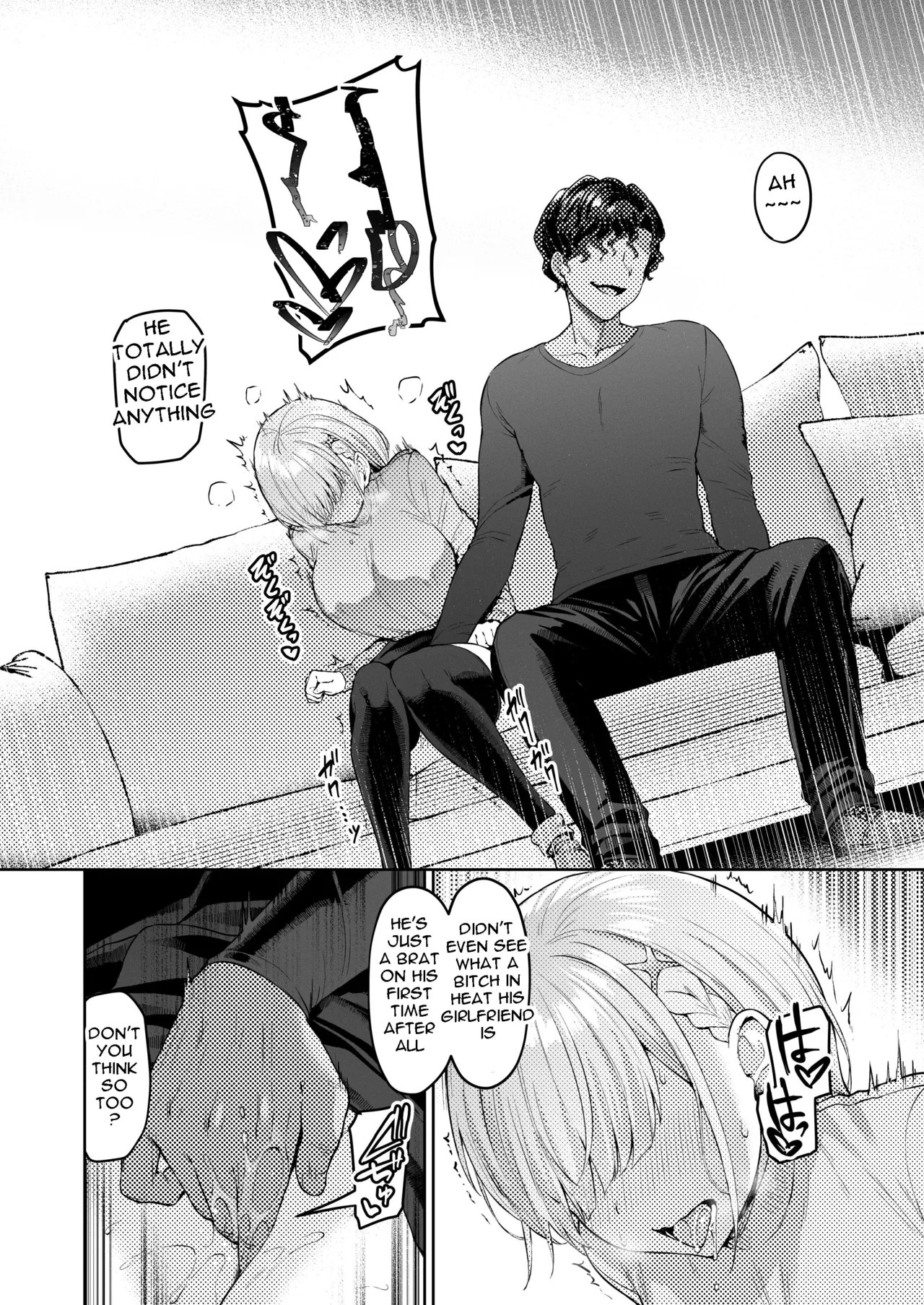 Vanishing Reality 2 page 21