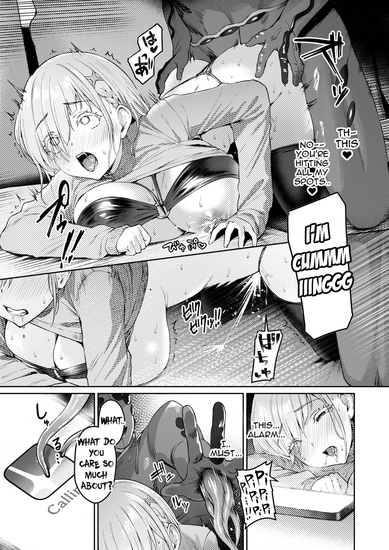 Vanishing Reality 2 page 32