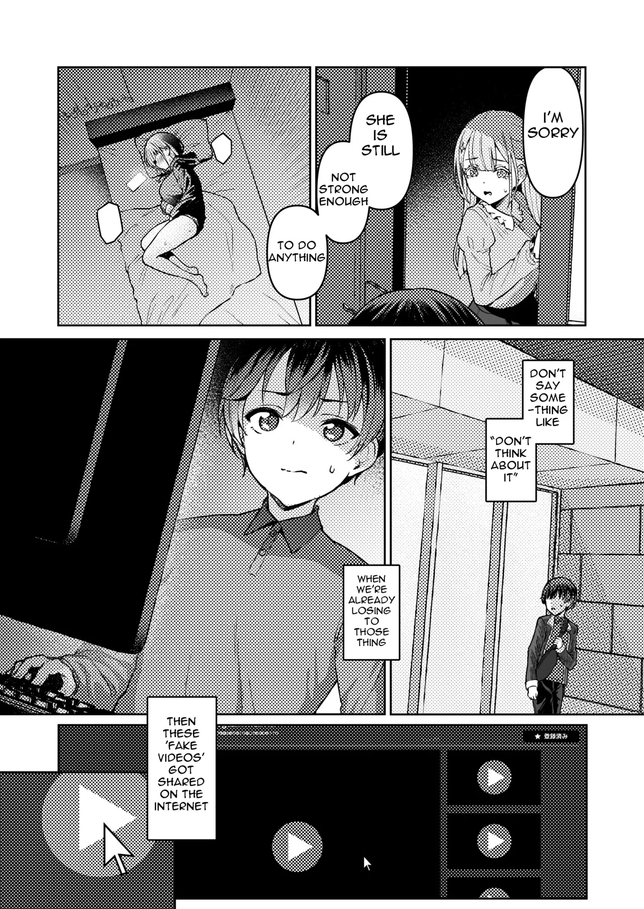 Vanishing Reality 2 page 5