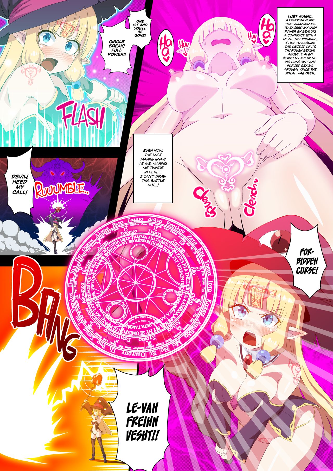 Vengeful Elf Liselotte The Futanari Lust Mark of Endless Climax page 3