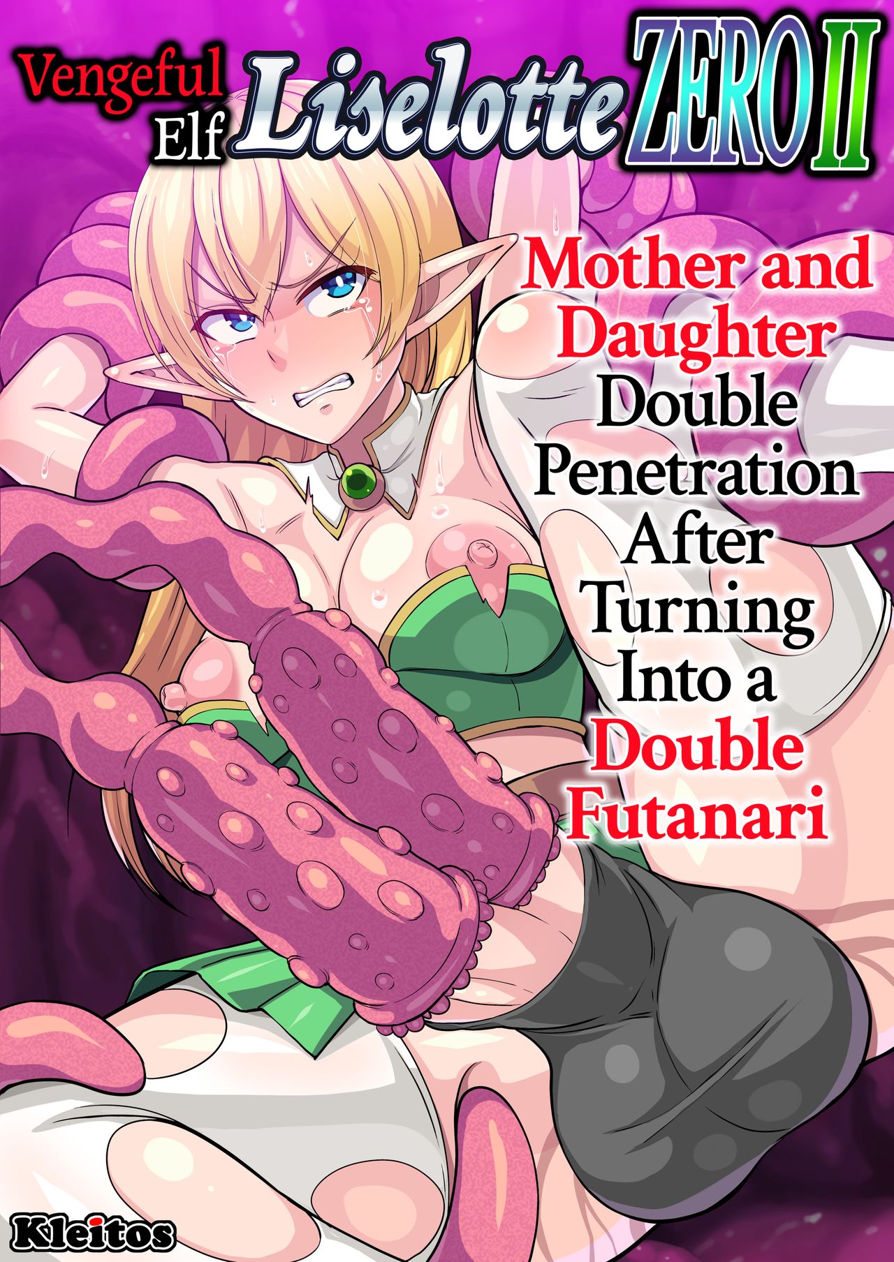 Vengeful Elf Liselotte ZERO 2 page 1