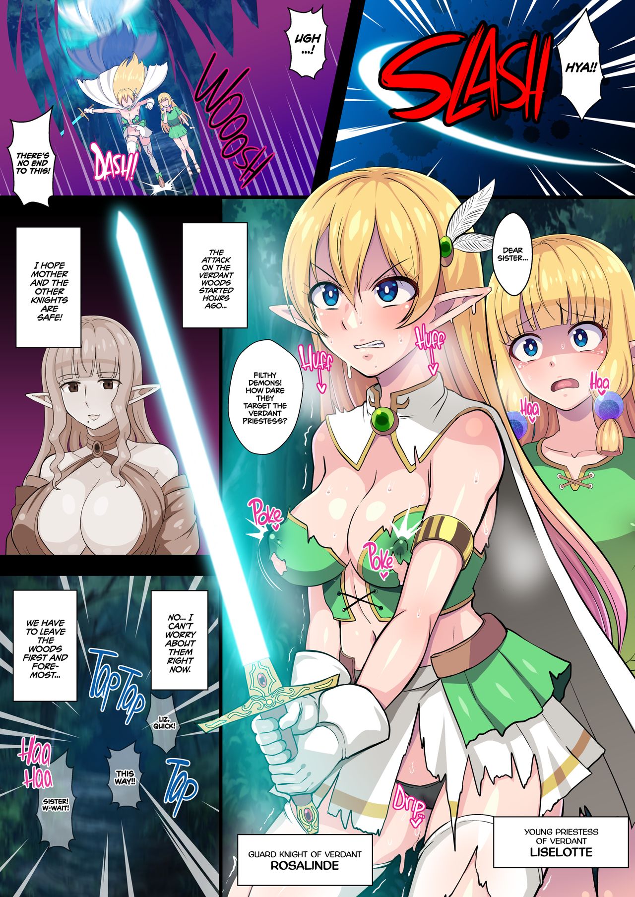 Vengeful Elf Liselotte ZERO 2 page 2