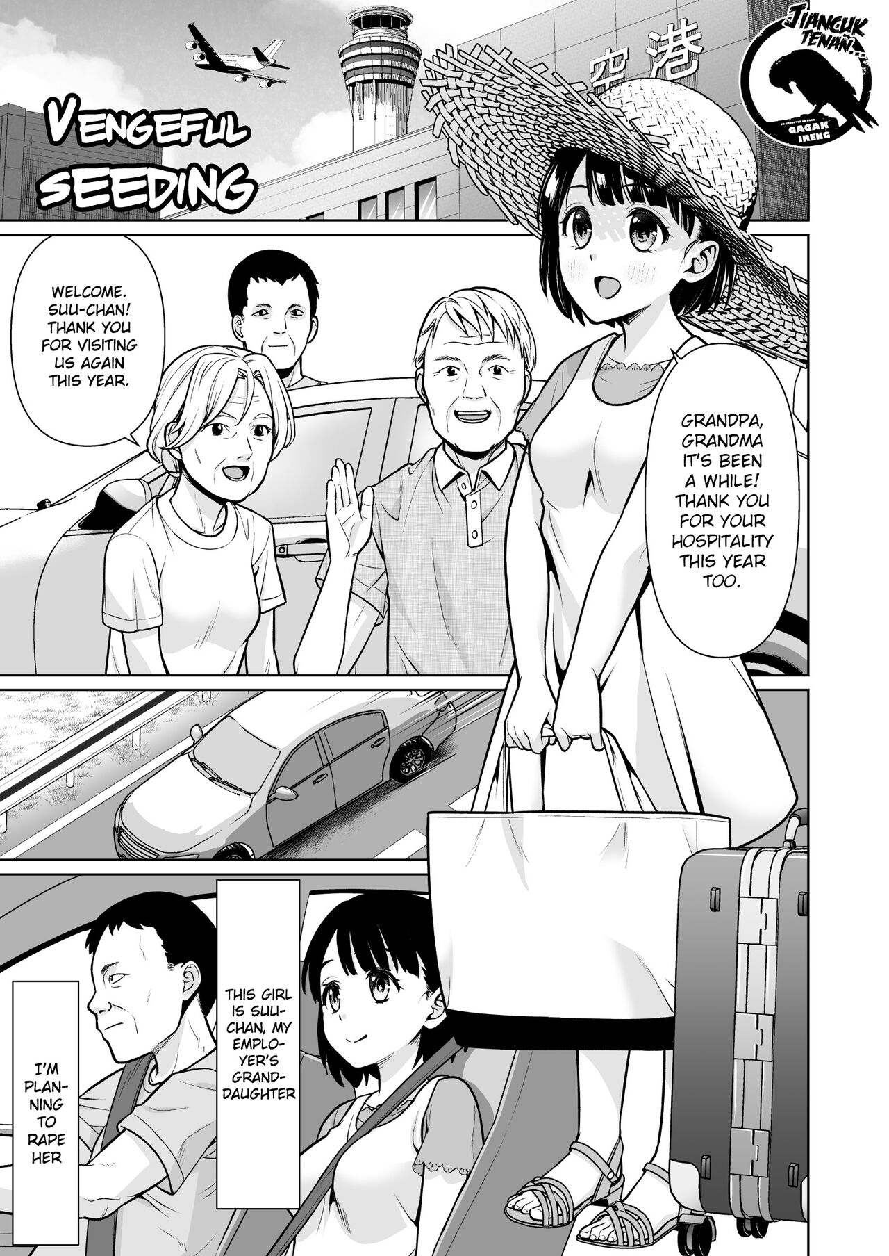 Vengeful seeding page 1