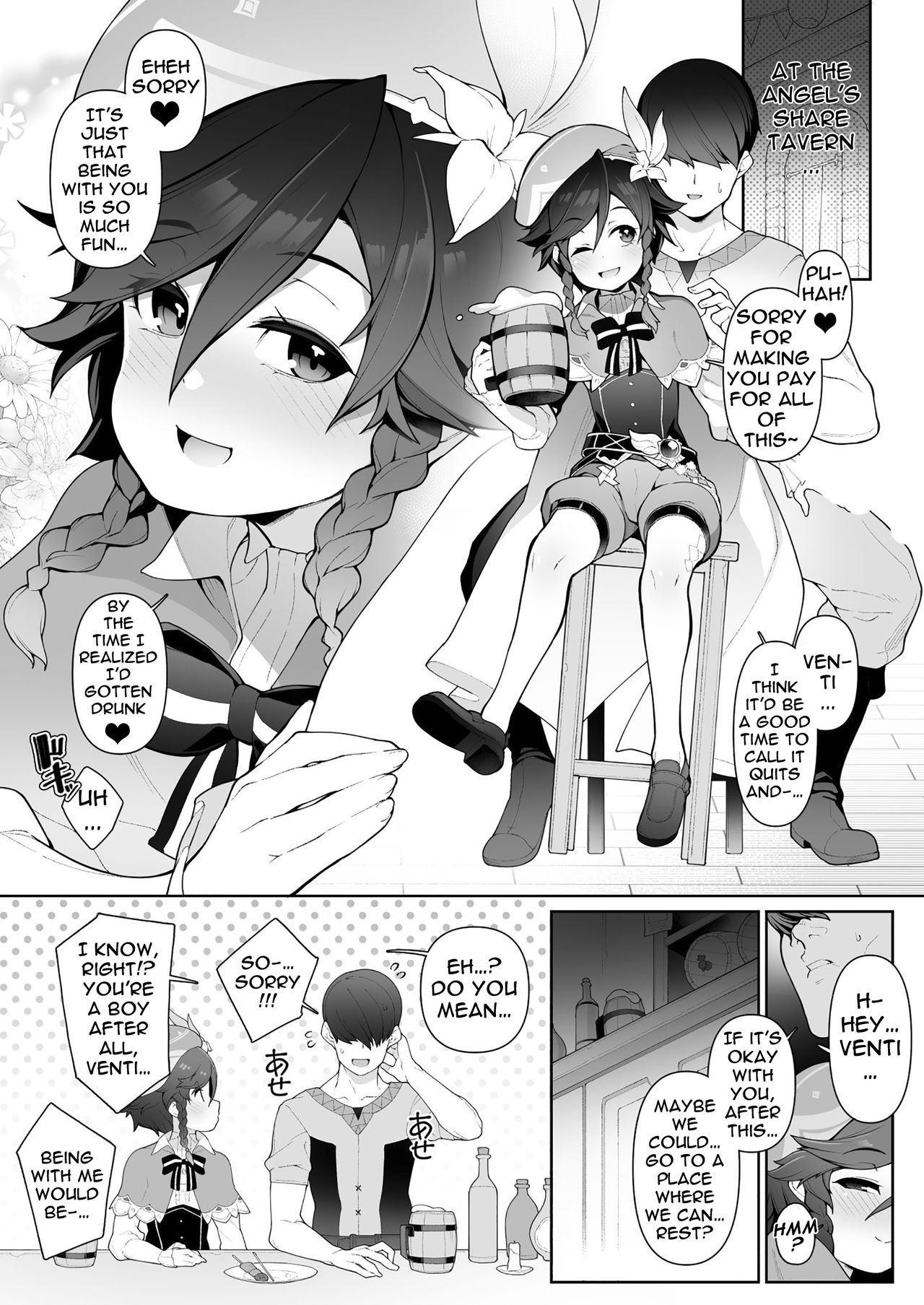 Venti-kun o Hotel ni Sasottara OK Shitekureta node Tokoton Amaenbou H suru Hanashi page 2