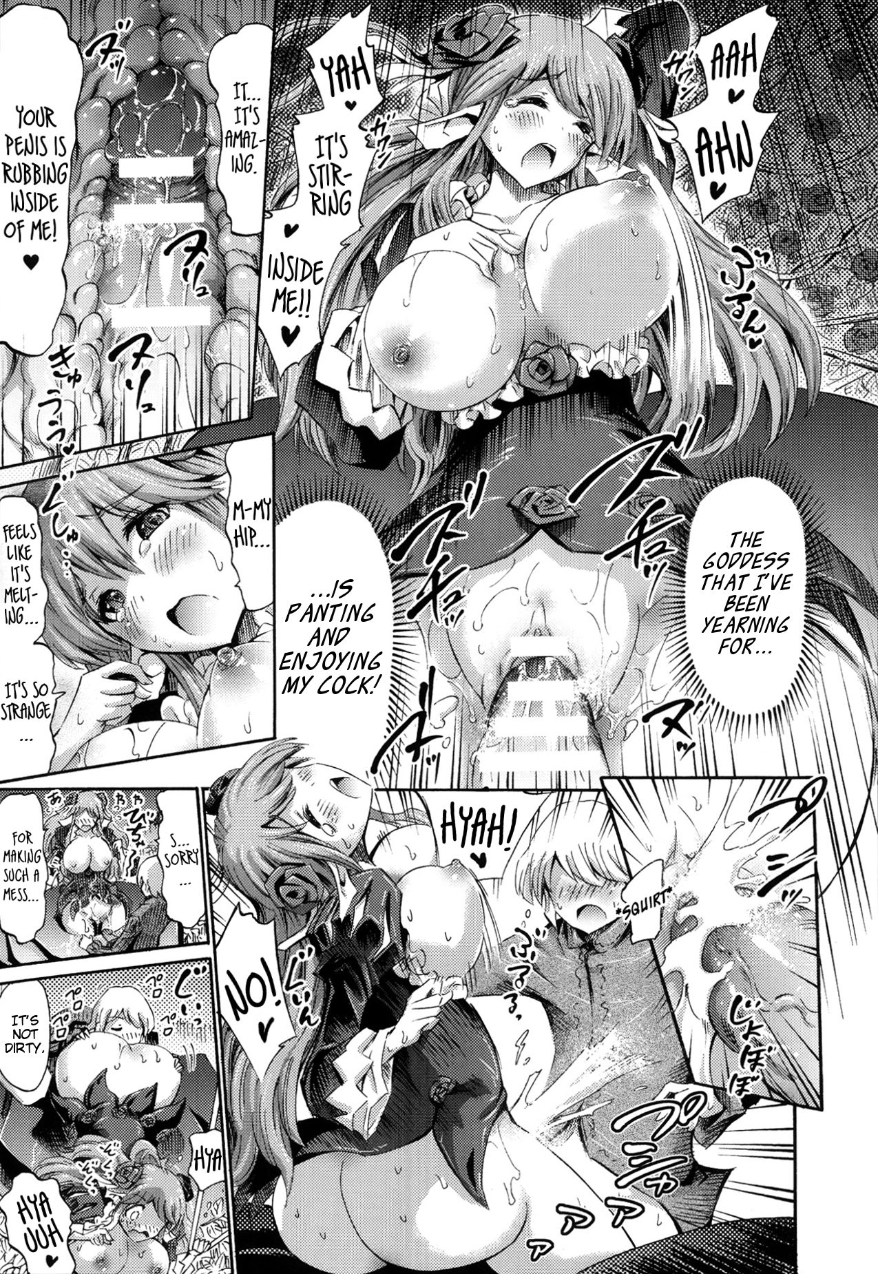 Venus Garden ~Higenjitsu Otome to Deaeru Machi~ Ch. 2-3 page 15