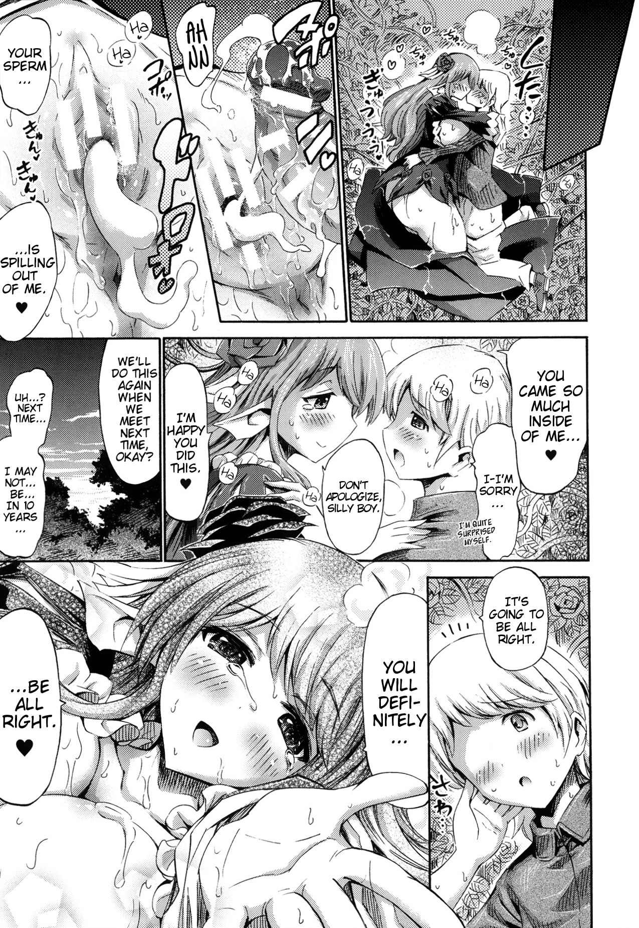 Venus Garden ~Higenjitsu Otome to Deaeru Machi~ Ch. 2-3 page 19