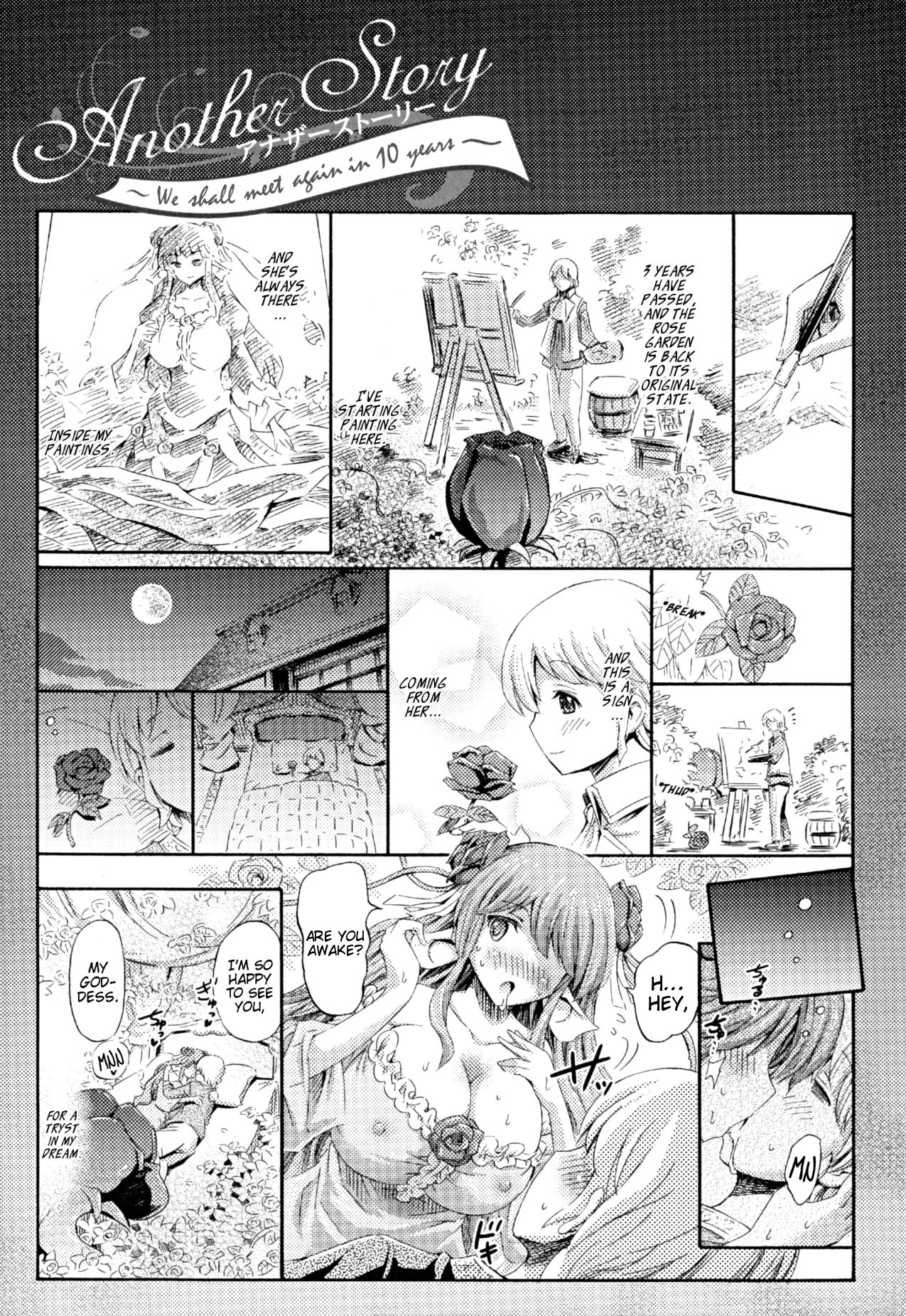 Venus Garden ~Higenjitsu Otome to Deaeru Machi~ Ch. 2-3 page 21