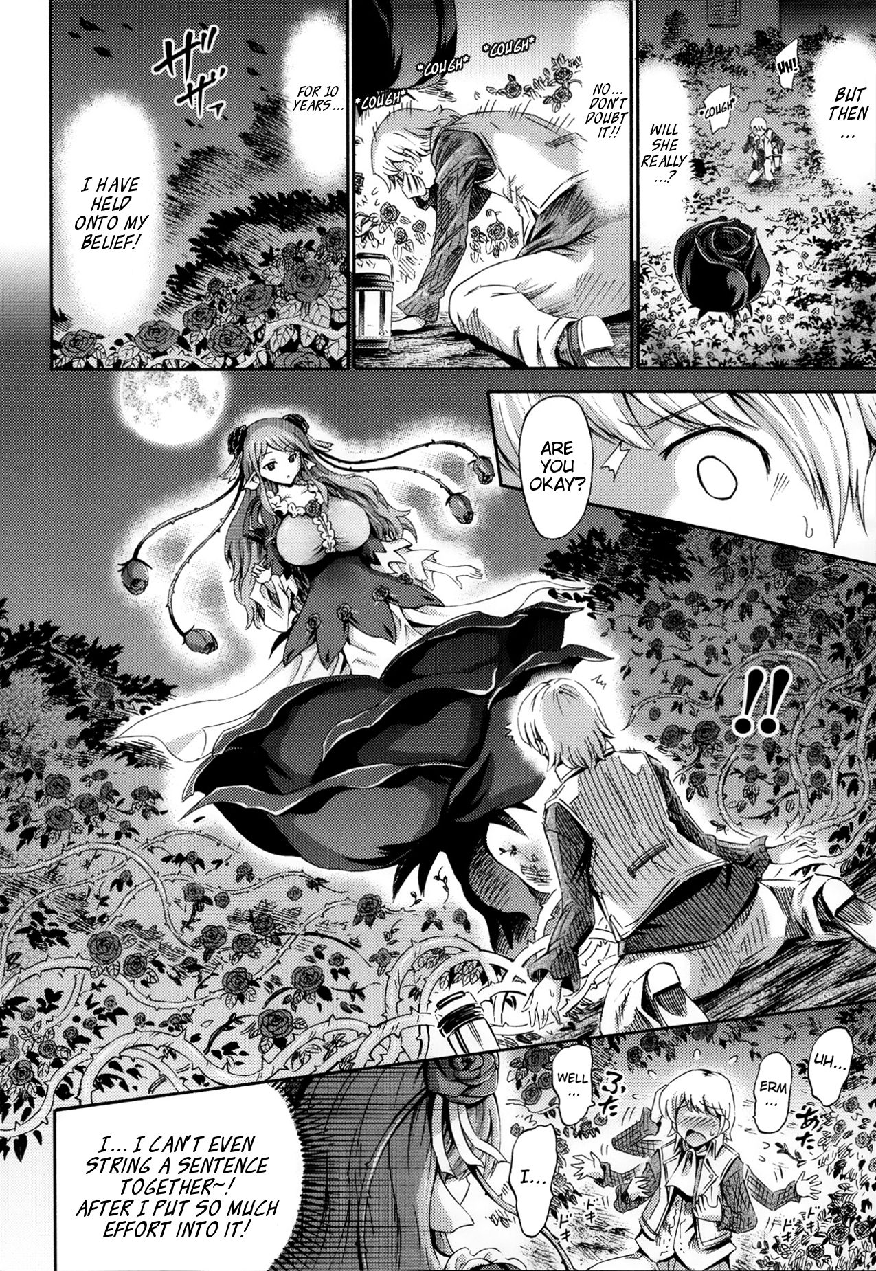 Venus Garden ~Higenjitsu Otome to Deaeru Machi~ Ch. 2-3 page 4
