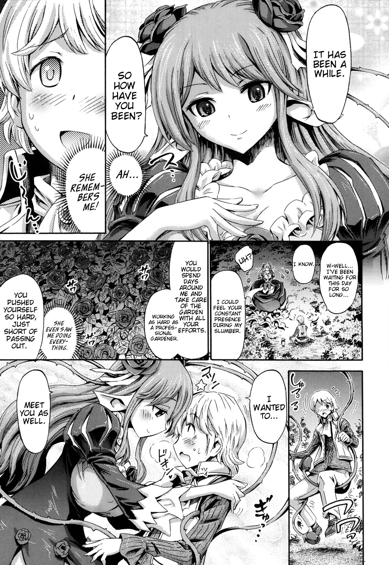Venus Garden ~Higenjitsu Otome to Deaeru Machi~ Ch. 2-3 page 5