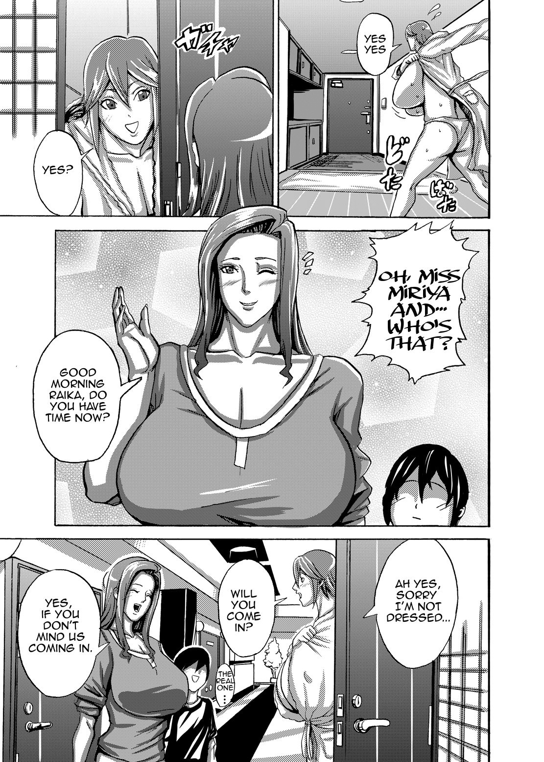 Venus Mansion Episode 2 page 16