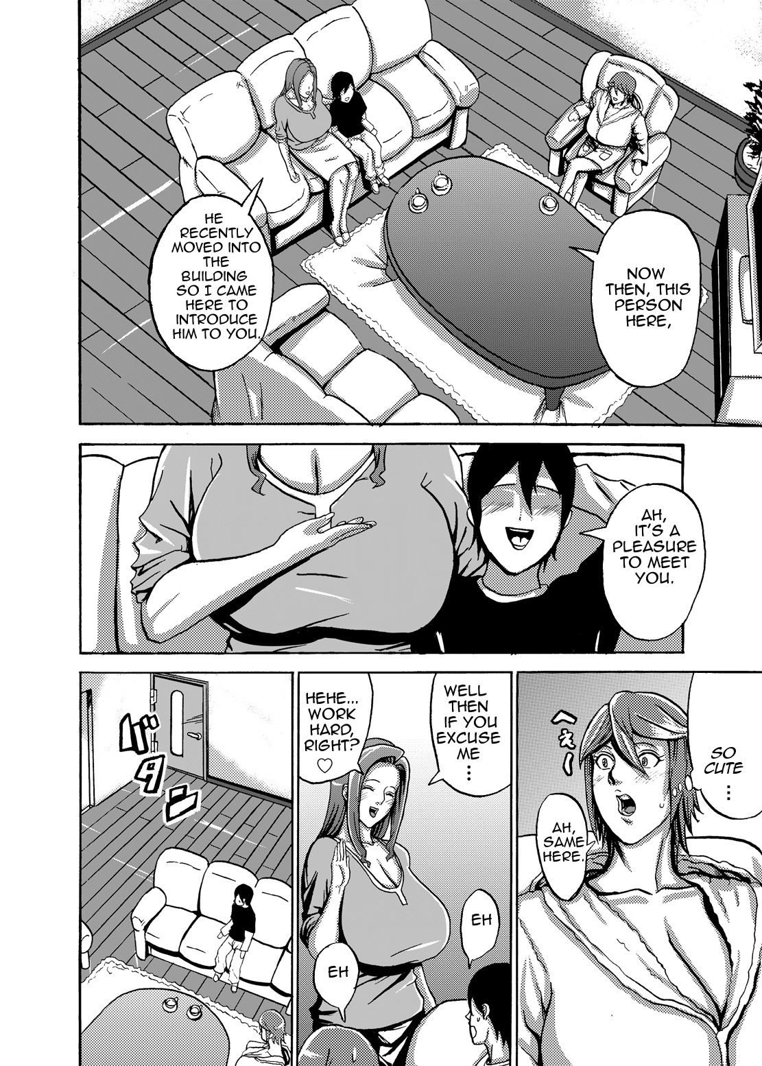 Venus Mansion Episode 2 page 17