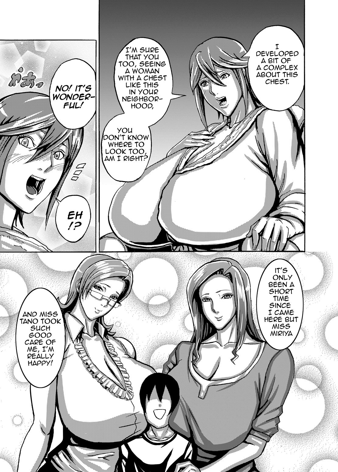 Venus Mansion Episode 2 page 20