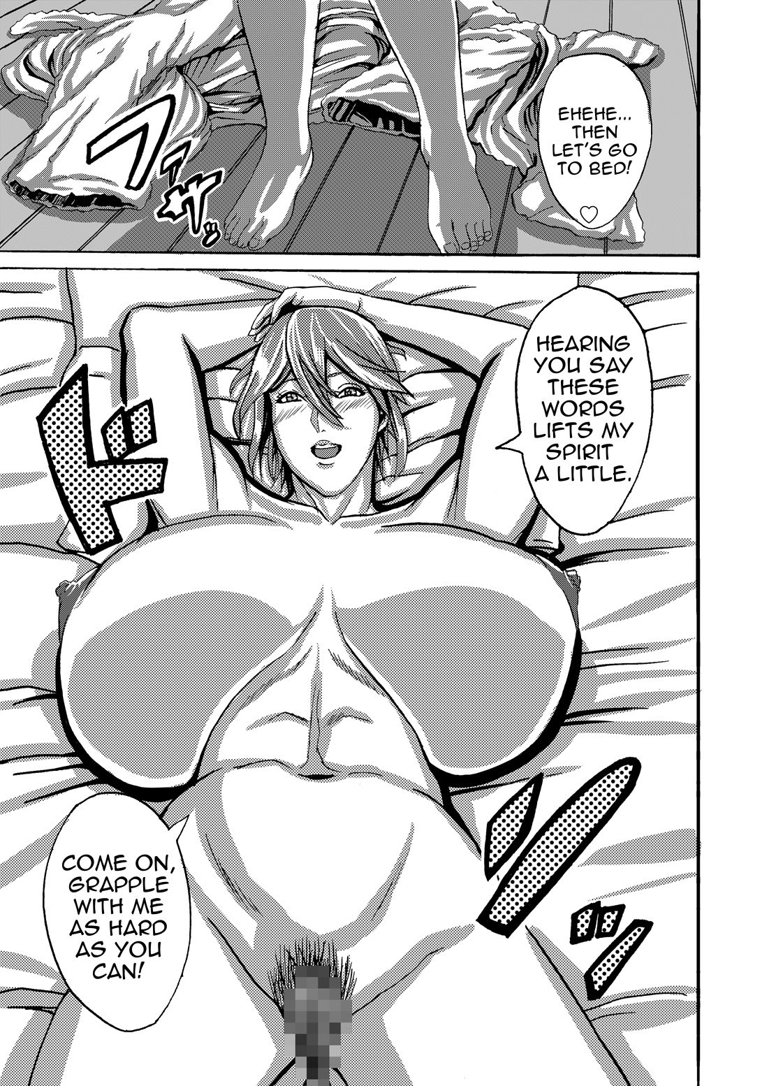 Venus Mansion Episode 2 page 22