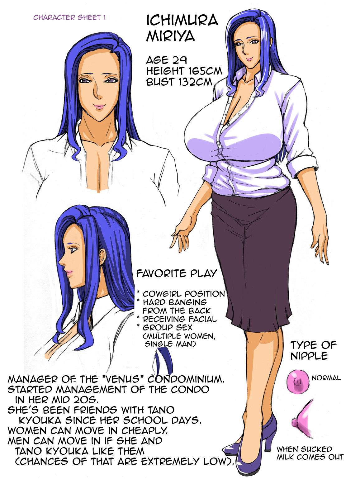 Venus Mansion Episode 2 page 40