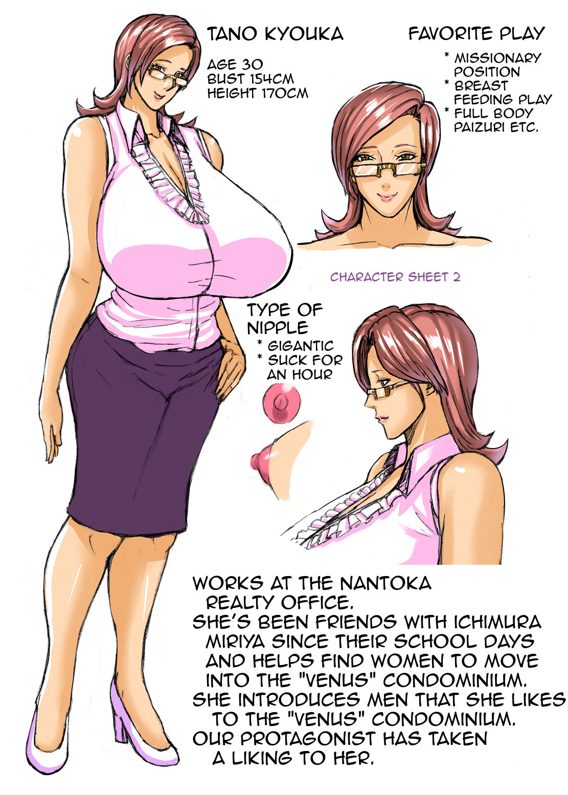 Venus Mansion Episode 2 page 41