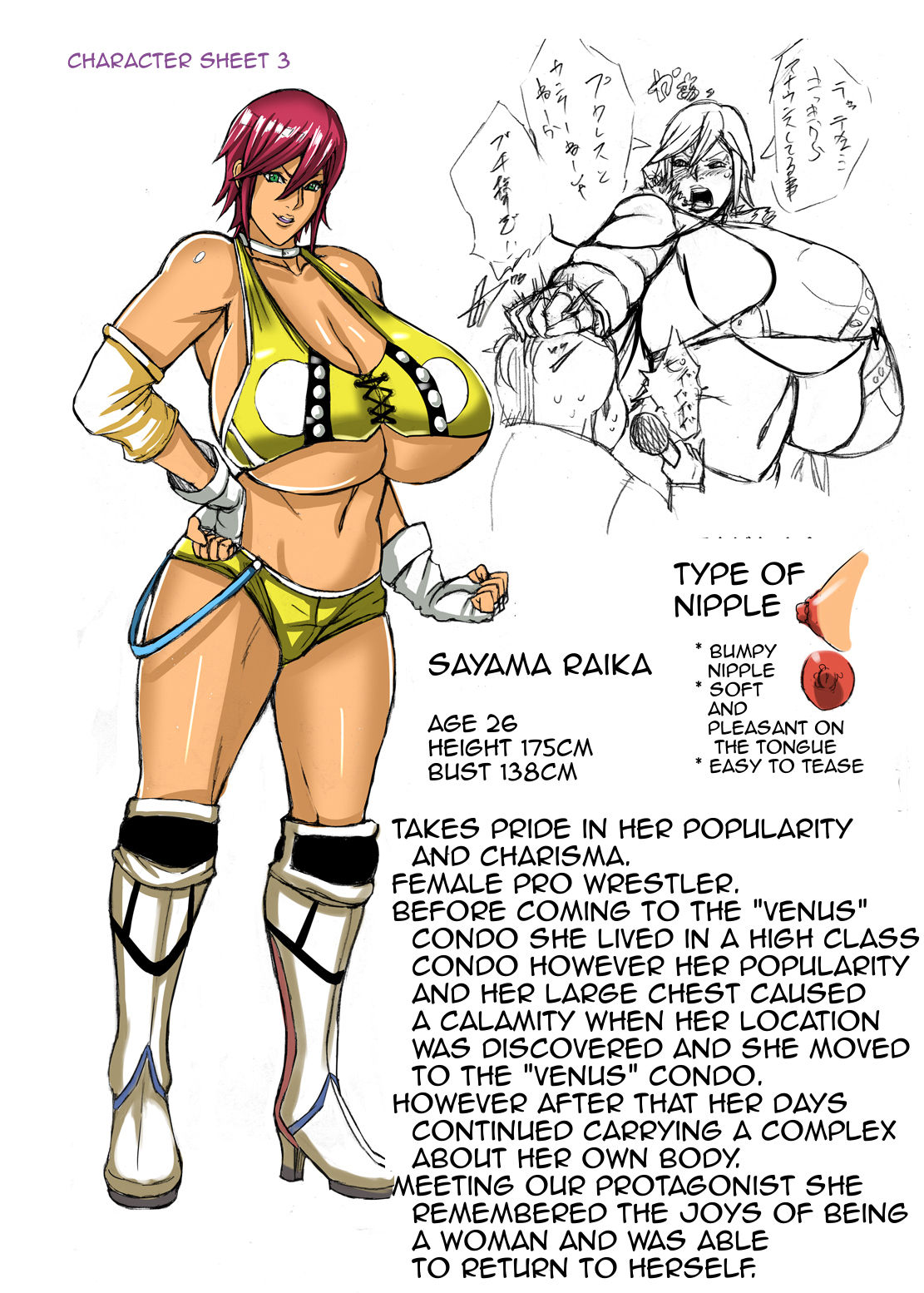 Venus Mansion Episode 2 page 42