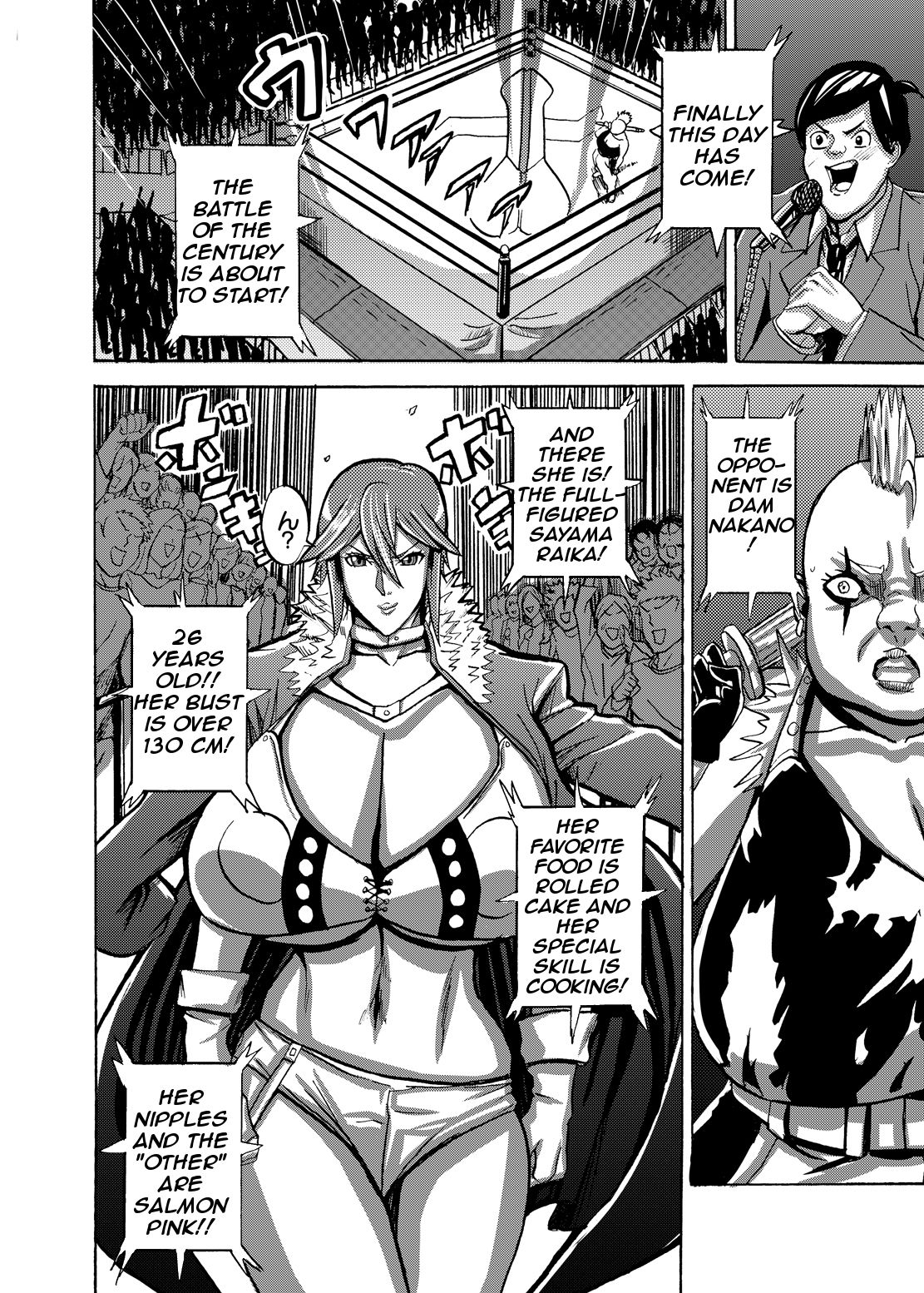 Venus Mansion Episode 2 page 9