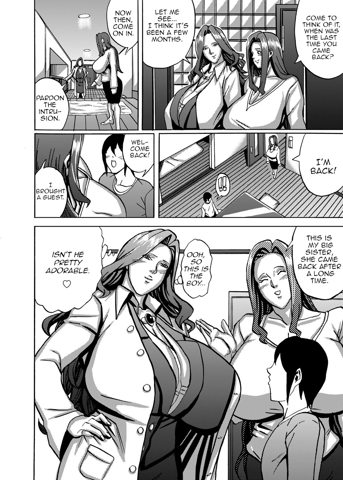 Venus Mansion Episode 4 page 22