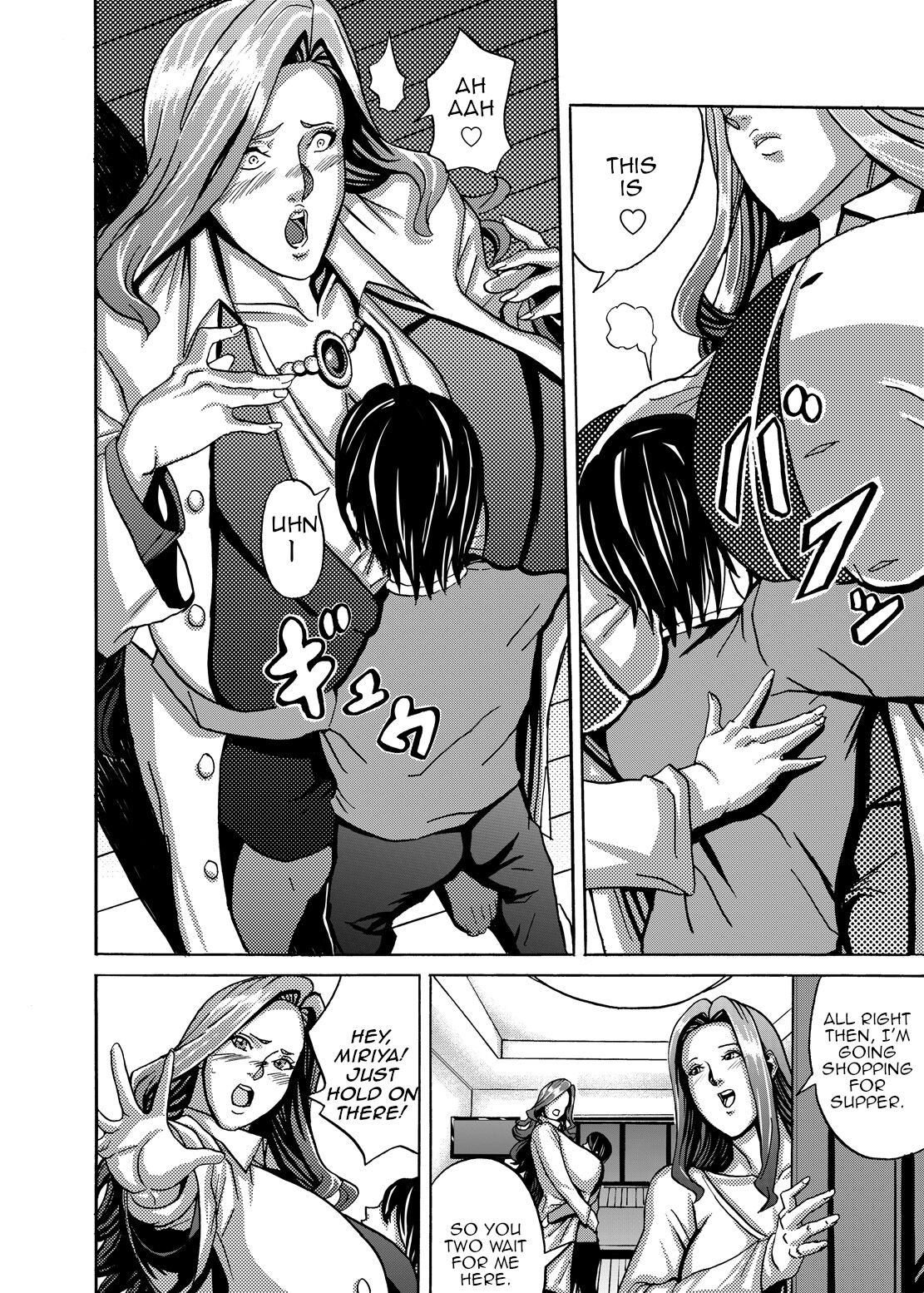 Venus Mansion Episode 4 page 28
