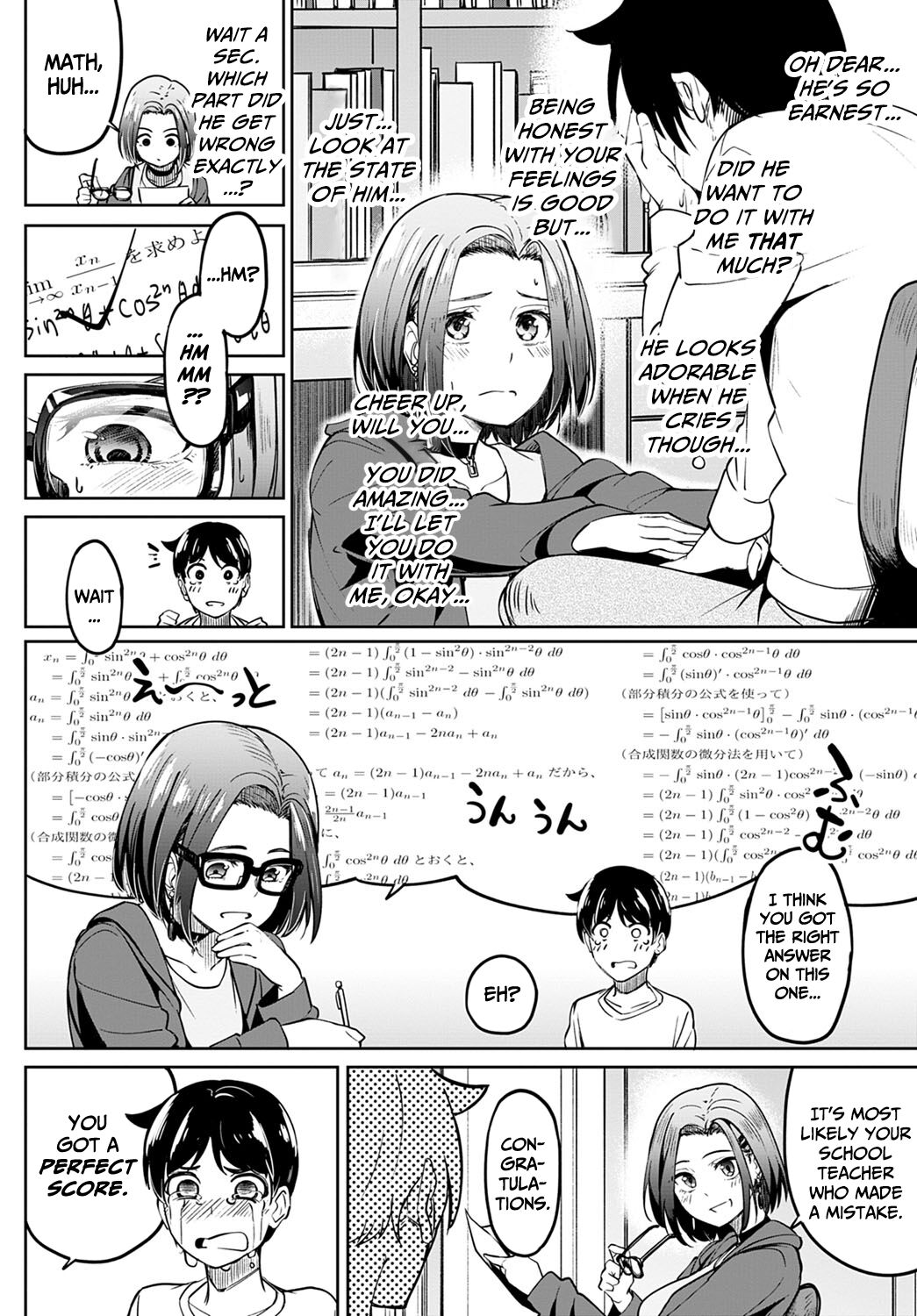 Verbal Promise page 10