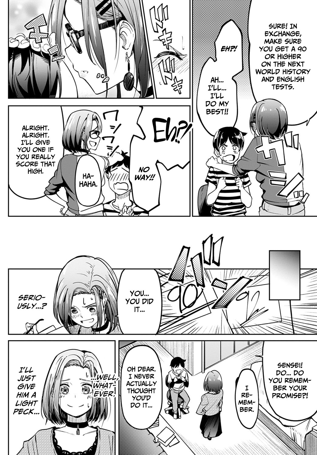 Verbal Promise page 2