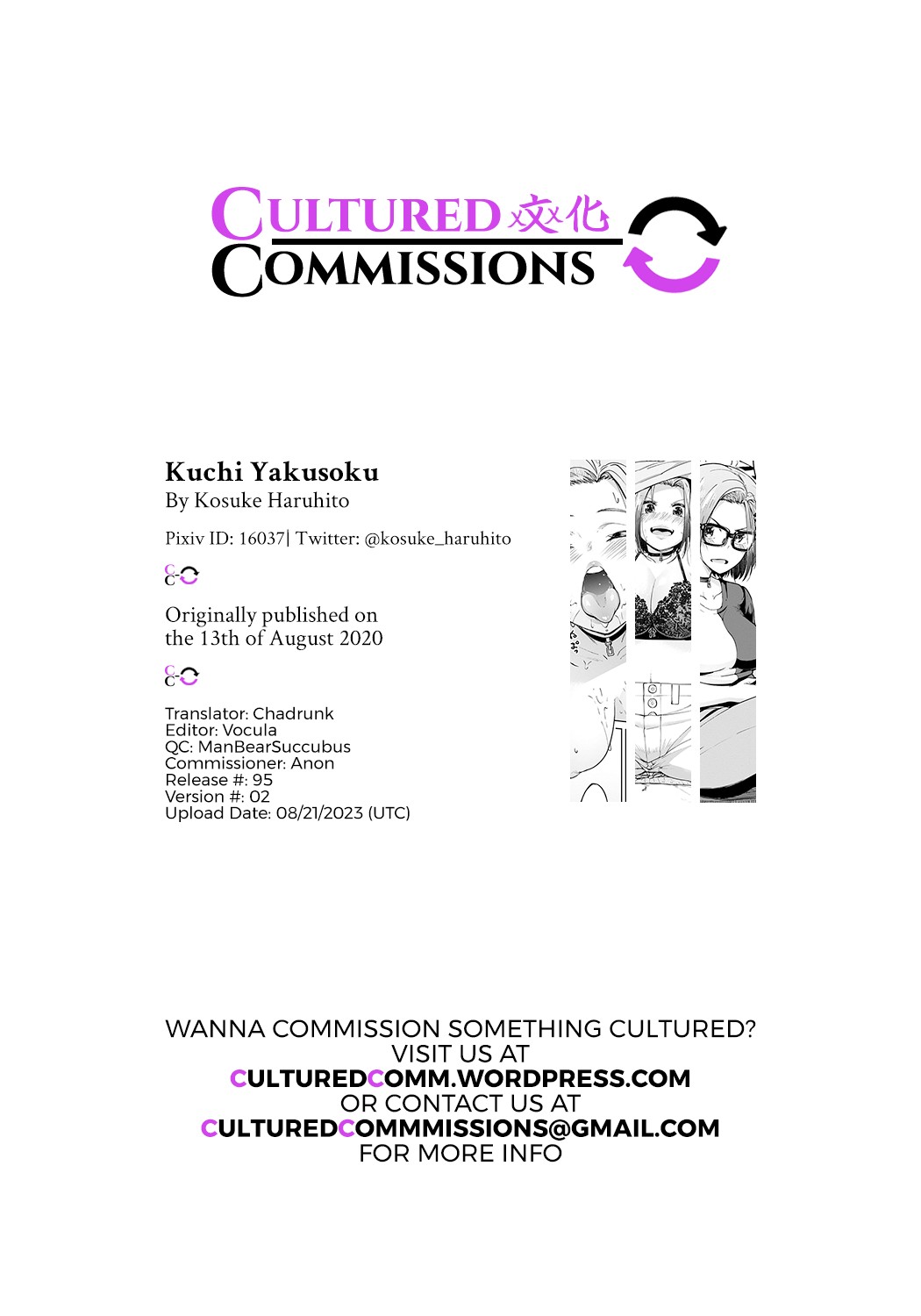 Verbal Promise page 29