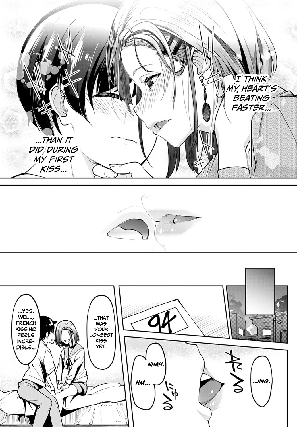Verbal Promise page 5