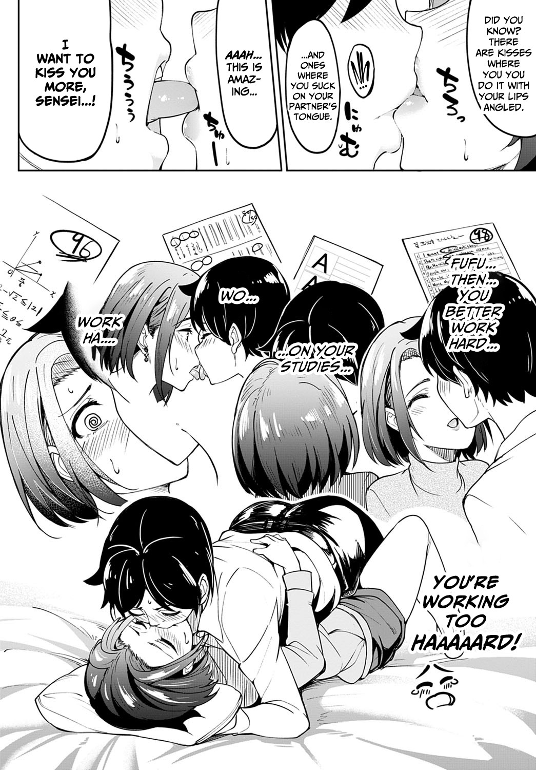 Verbal Promise page 6