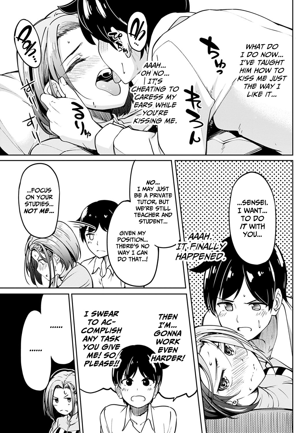 Verbal Promise page 7