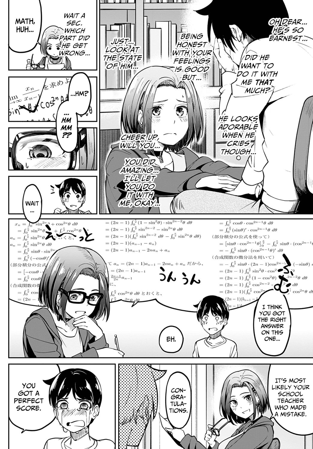 Verbal Promise page 10